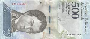 500 Bolivares 2017